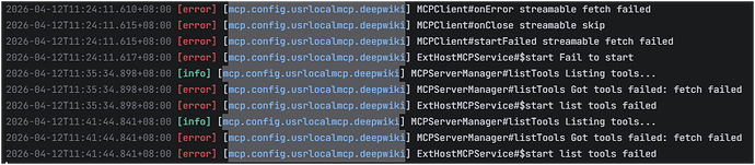 deepwiki mcp爆炸了 - 搞七捻三 - LINUX DO