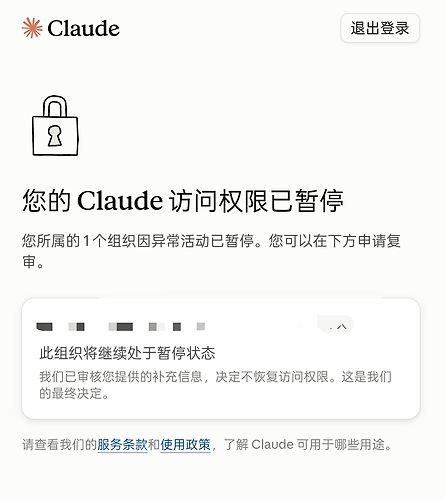 Screenshot_2026-10-22-11-58-06-77_37e81299c436ed5b2ad8a08a44342082