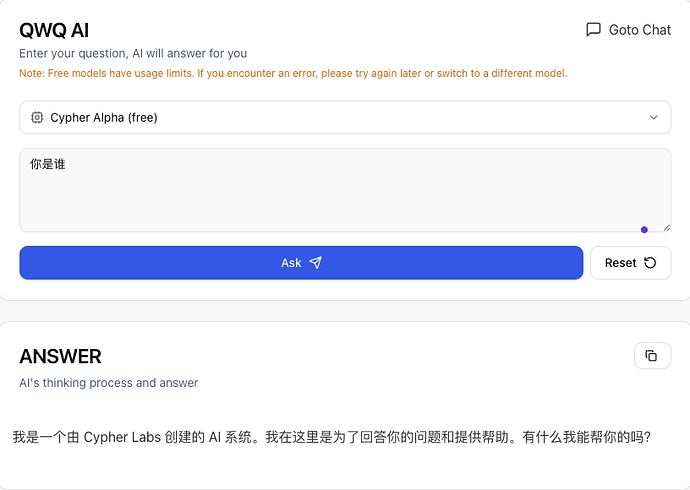 Openrouter 新测试免费模型 上次还是gpt4.1 - 前沿快讯 - LINUX DO