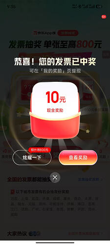 微信图片202605060936236559426