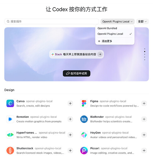 screenshot-20260607-104857