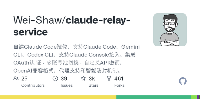 买了claude code MAX之后，可以/login登录，但是怎么获得ANTHROPIC_API_KEY？ - 开发调优 - LINUX DO