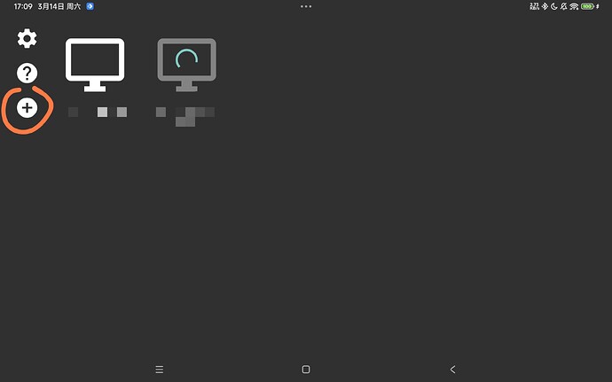 Screenshot_2026-03-14-17-09-32-093_com.limelight-edit