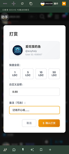 Screenshot_2026-09-18-21-06-27-197_com.jxbp.aihub