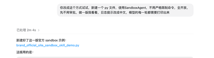 ScreenShot2026-04-28111222325