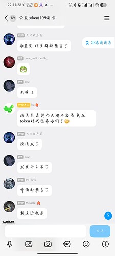 QQ图片20260605222216