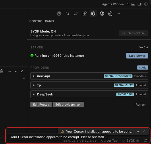 Cursor++ | 极为顺滑的 BYOK Server 集成 - #1336，来自 zs123 - 资源荟萃 - LINUX DO