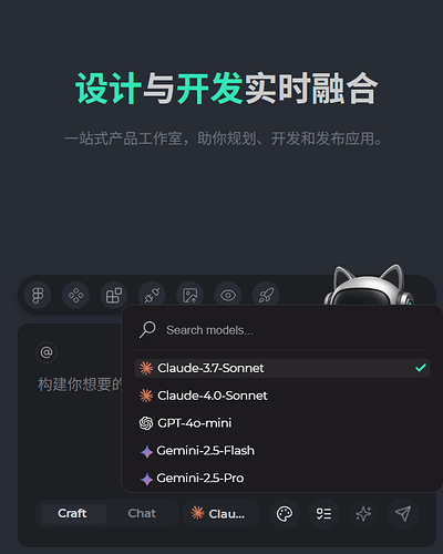 POOLHUB再见，我又用回了CodeBuddy - 开发调优 - LINUX DO