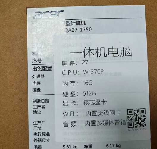 mmexport1780145065758