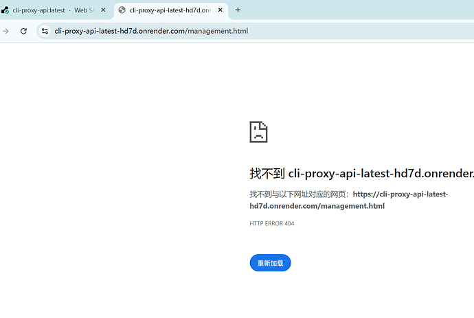 没有VPS？教你零成本在Render上部署CLIProxyAPI - 资源荟萃 - LINUX DO
