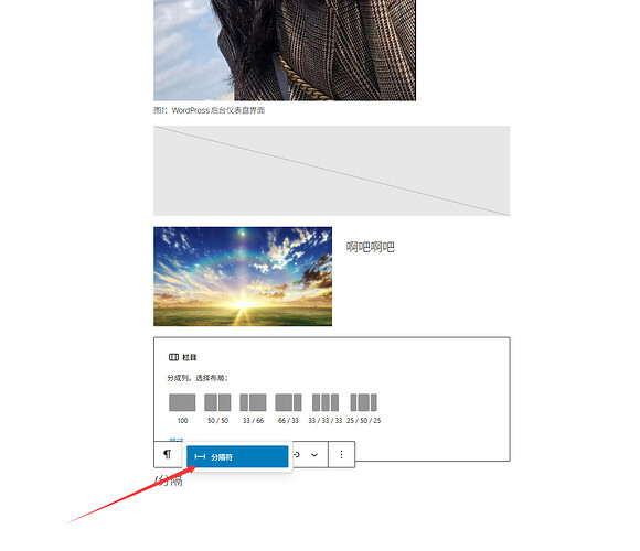 QQ20260515-003518