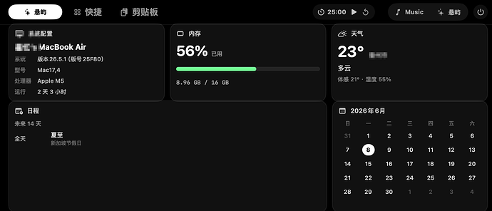 dashboard