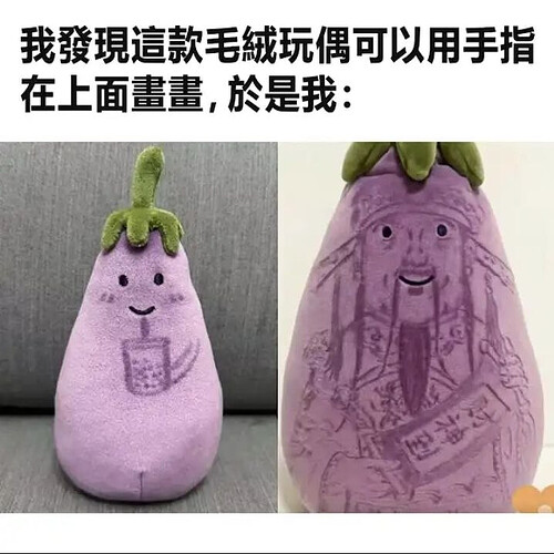 pasted-image-2026-05-25T01-24-12.png