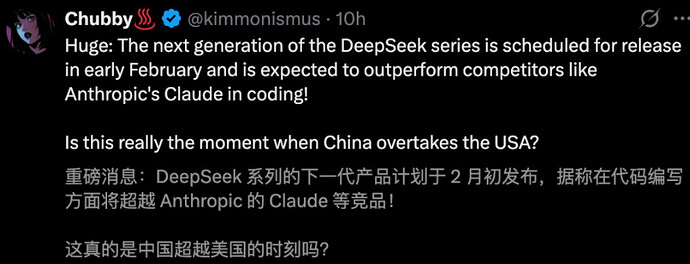 deepseek v4是不是快来了 - 搞七捻三 - LINUX DO