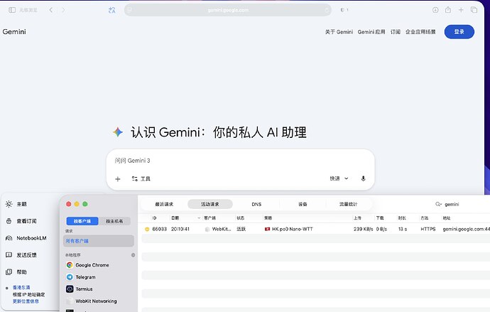 CleanShot 2026-03-18 at 20.10.50@2x.png