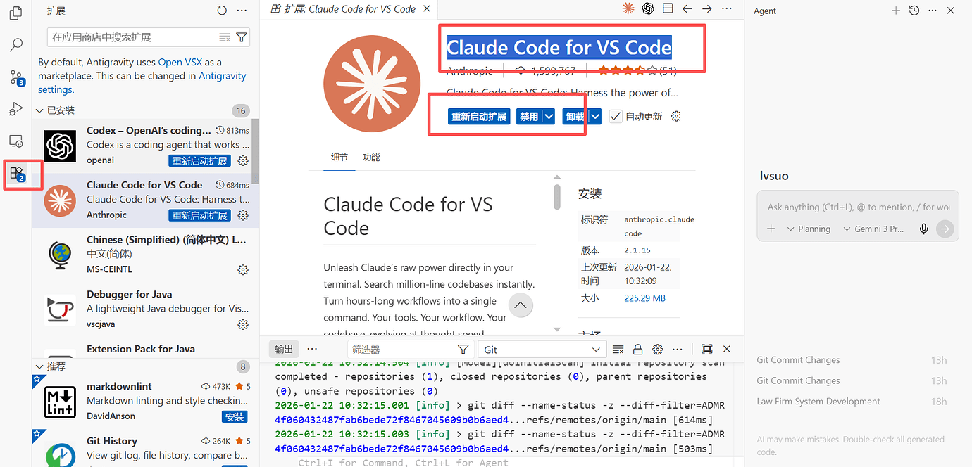 分享通过Antigravity反代使用claude cli - 开发调优 - LINUX DO