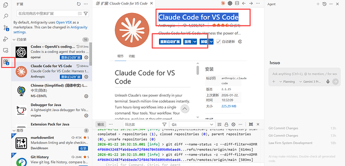 分享通过Antigravity反代使用claude cli - 开发调优 - LINUX DO