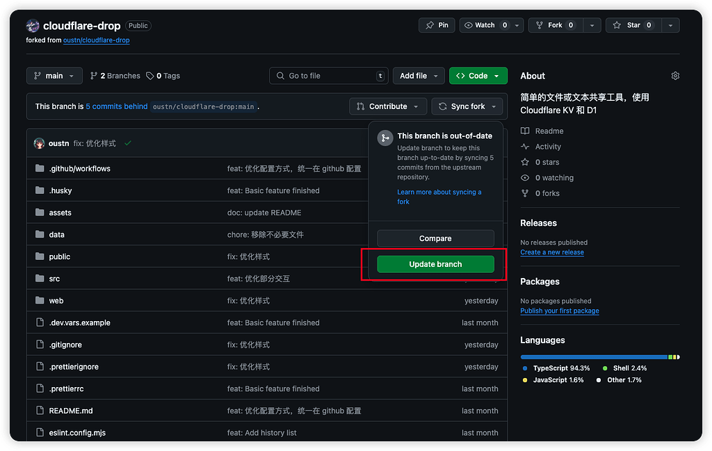 基于 Cloudflare Worker + D1 + KV 的文件或文本分享工具 - 开发调优 - LINUX DO
