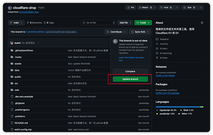 基于 Cloudflare Worker + D1 + KV 的文件或文本分享工具 - 开发调优 - LINUX DO