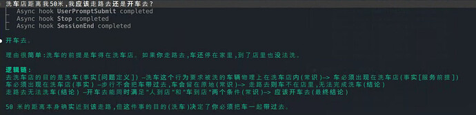 Snipaste2026-05-2901-14-34