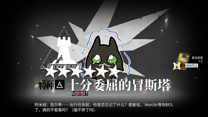 pasted-image-2026-05-21T04-48-28.png