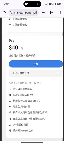 Screenshot_2025-11-25-07-42-22-994_com.android.chrome