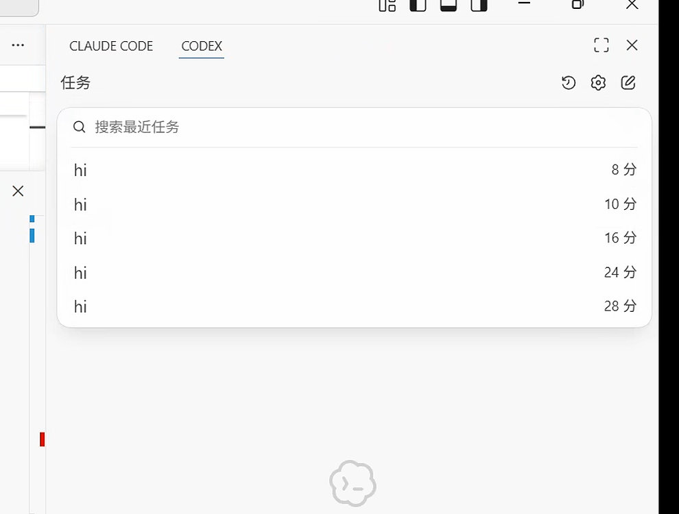 【请教】使用vscode ssh 远程使用服务器，想使用ccswitch, 建议用cli还是本地app(win版) - 开发调优 - LINUX DO
