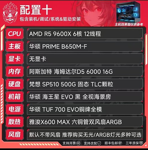 2e3a2bdc5b63b6da8d3f06985d7aaab8