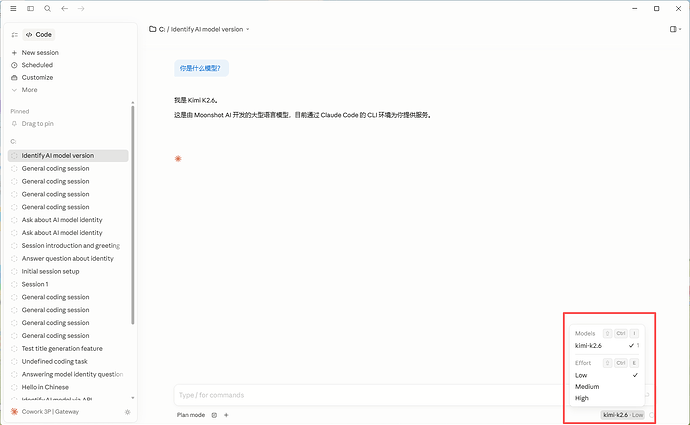 微信图片202604261548389856