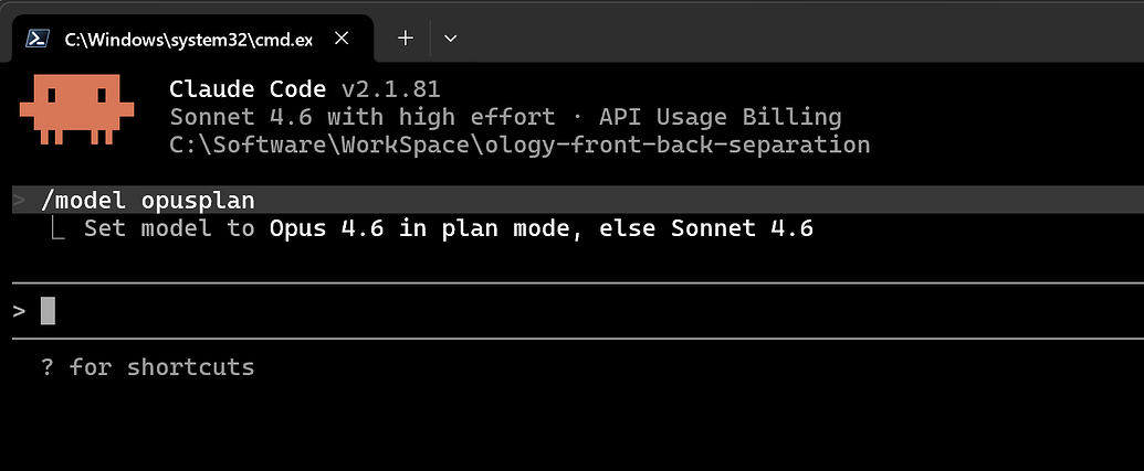claude /model opusplan不起作用是为啥 - 开发调优 - LINUX DO