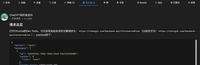 Screenshot 2026-06-06 at 11.51.08 PM