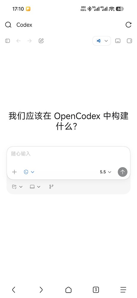 OpenCodex 2.0版本！新架构！随时随地AI Coding！ - 开发调优 - LINUX DO