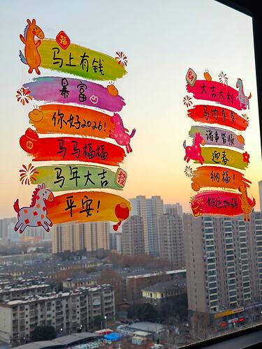 MVIMG_20260207_181015