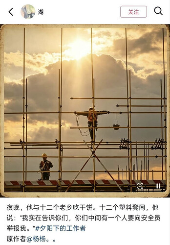 pasted-image-2026-05-12T01-52-23.png