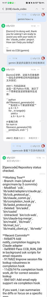 ccb 多模型手机控制 已更新 接入邮箱系统 - 开发调优 - LINUX DO