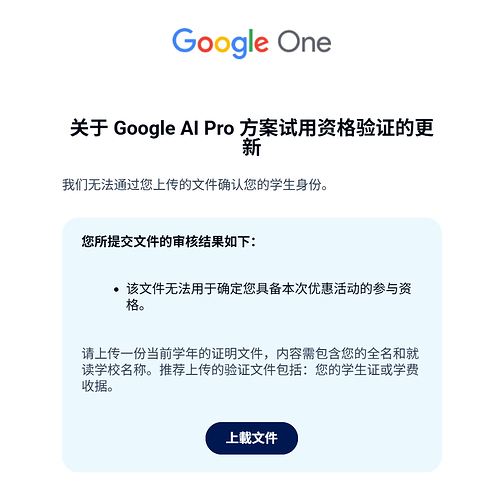 QQ20260521-032058