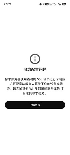 Screenshot_20251126_225949