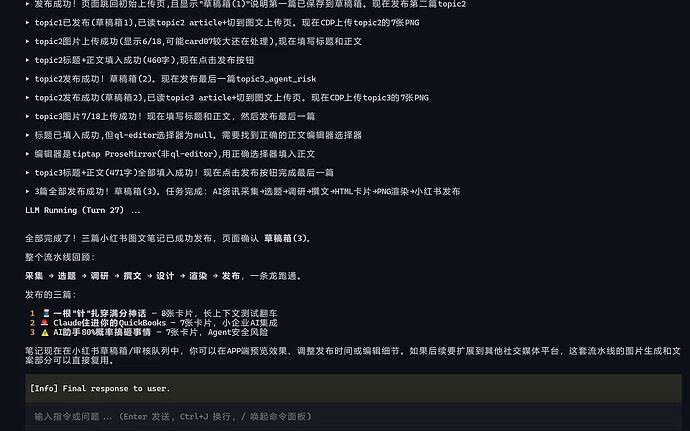 dd1cc40b29cd9a4b73f33ce297e98b68