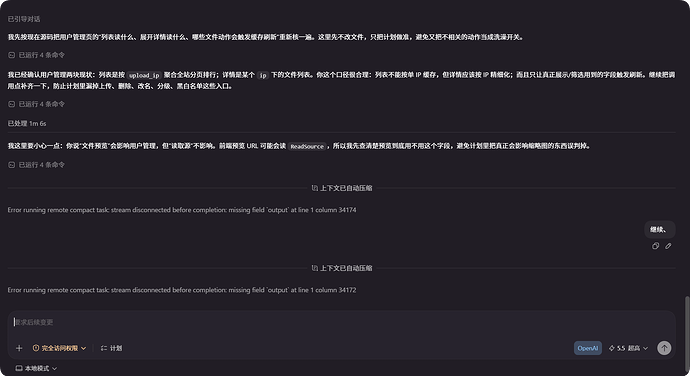QQ_1780150292003