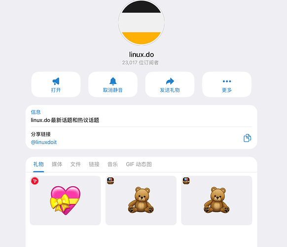 TG linuxdo 频道 好像不更新啦。 - #4，来自 minzifang - 搞七捻三 - LINUX DO