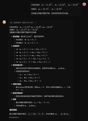 SVM_t0.7