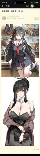 pasted-image-2026-06-10T12-23-37.png