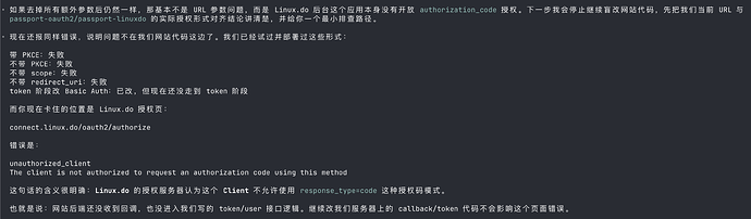 截屏2026-04-28 21.49.11