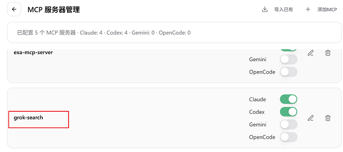 OpenAI 提出 “Harness Engineering”：完全使用 Agent 进行编程的实践 - #21，来自 yi124773651 ...
