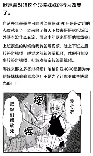 pasted-image-2026-05-14T10-19-42.png