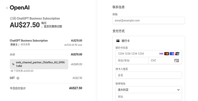 2026-05-16 14-31-02屏幕截图