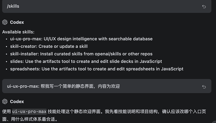 IDEA AI Chat 使用 Codex - 开发调优 - LINUX DO
