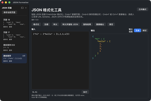 ClipboardScreenshot1780486957