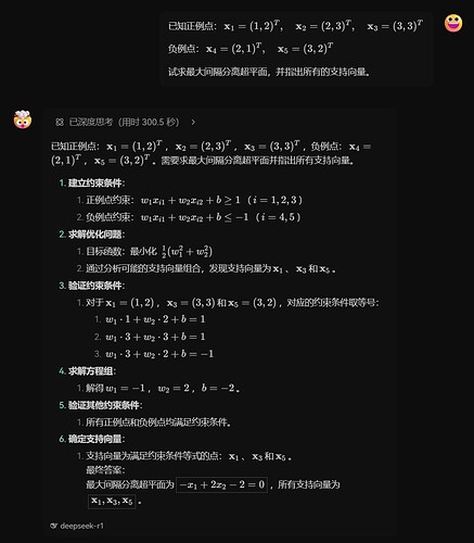 SVM_t0.6